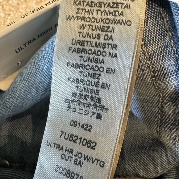 7 For All Mankind High Rise Flare Blue Jeans - Picture 8 of 16